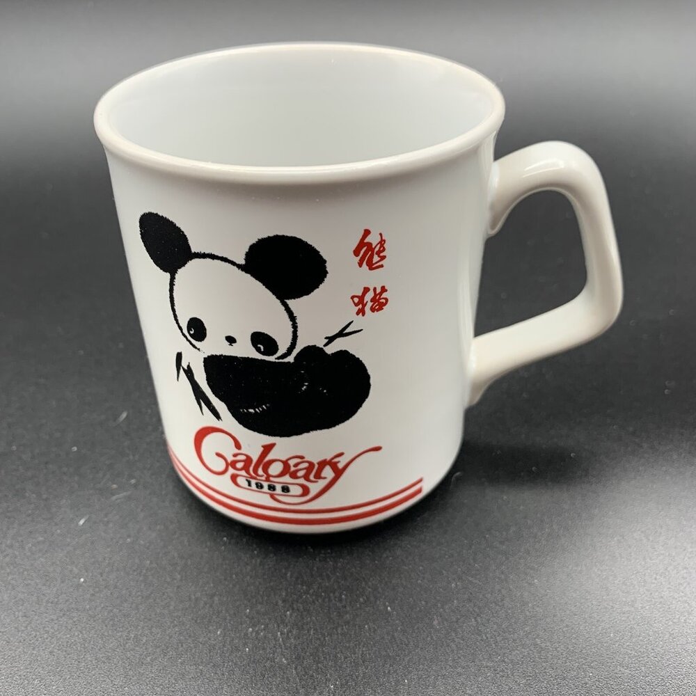 Calgary Zoo 1988 Giant Panda Mug Trimont Xi Xi and Qun Qun